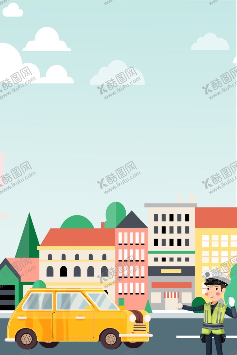编号：20574406280650032905【酷图网】源文件下载-卡通建筑街道背景