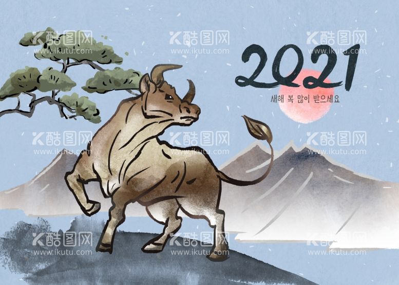 编号：56703003132120109791【酷图网】源文件下载-水墨牛年插画