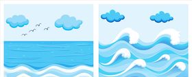 海浪
