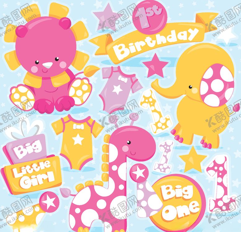 编号：39424709231945315765【酷图网】源文件下载-卡通黄色动物素材