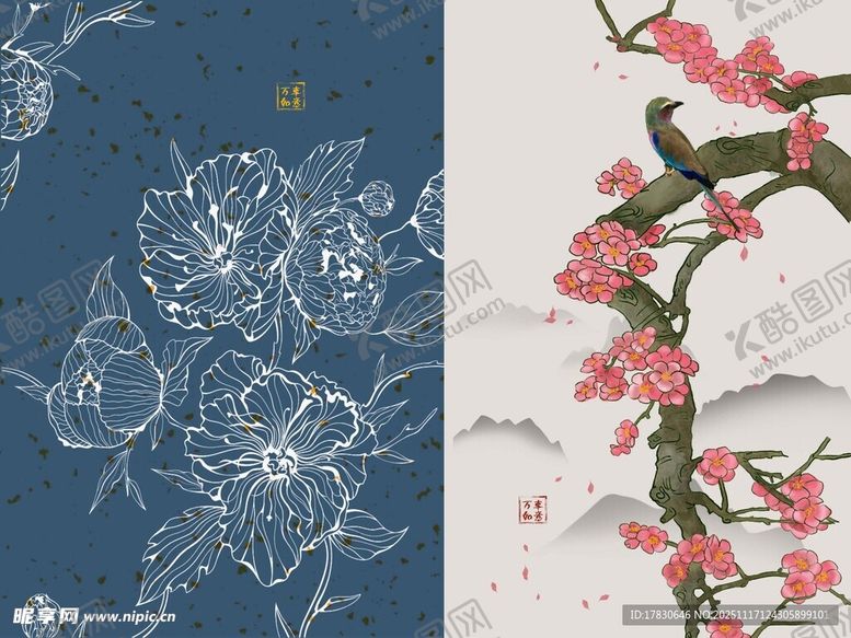 编号：12152711201302337158【酷图网】源文件下载-中式花卉图案雅致古韵风