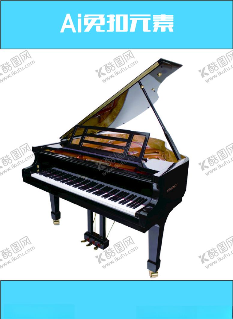编号：69279309171934401472【酷图网】源文件下载-钢琴