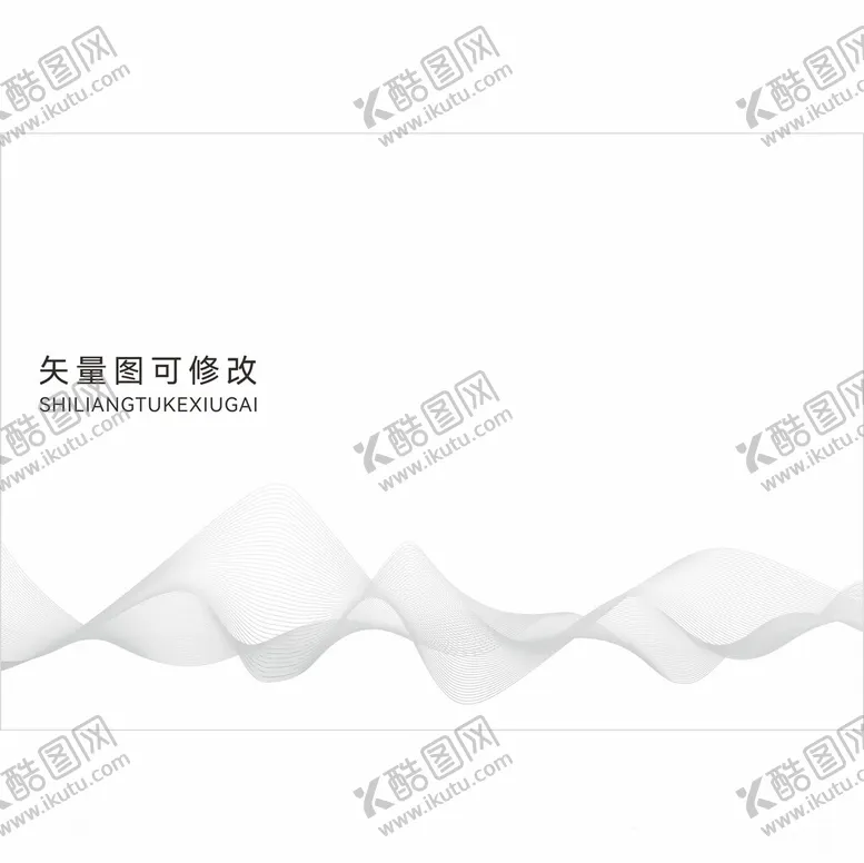抽象线条艺术弯曲元素