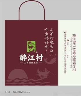 打包带VI