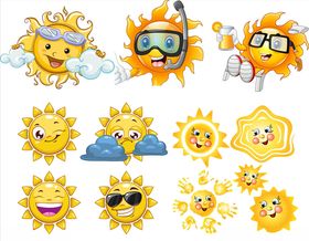 太阳公公