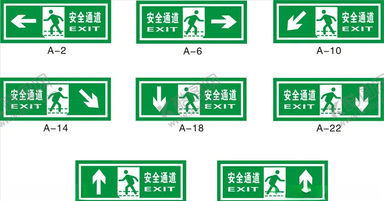 编号：57304804261844031608【酷图网】源文件下载-安全通道