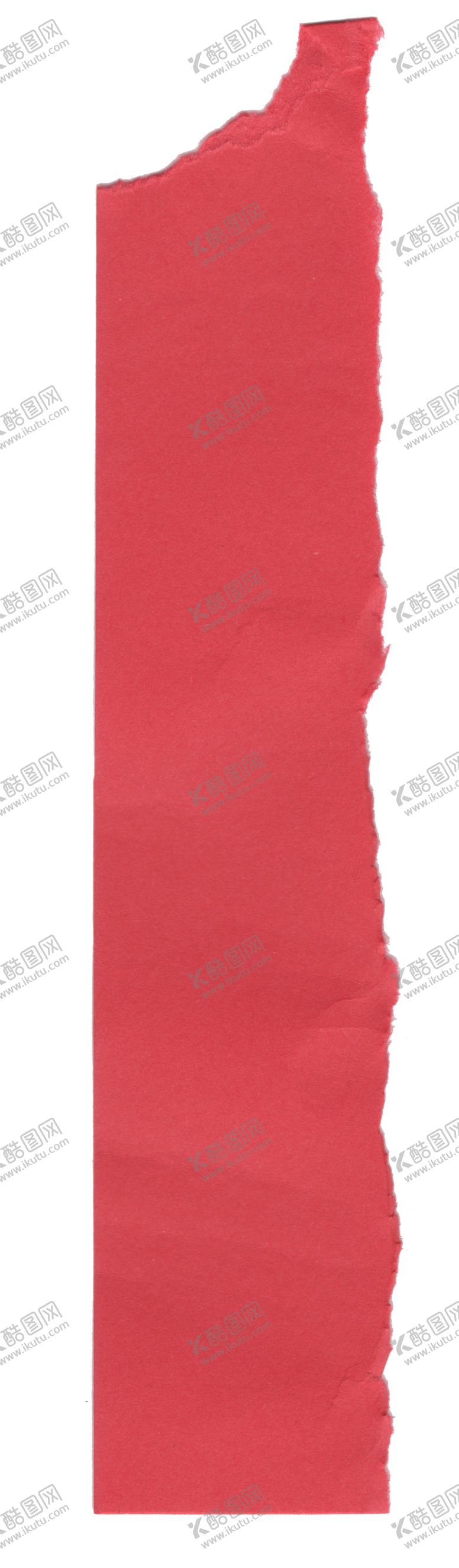 编号：17797801282216511970【酷图网】源文件下载-碎纸片