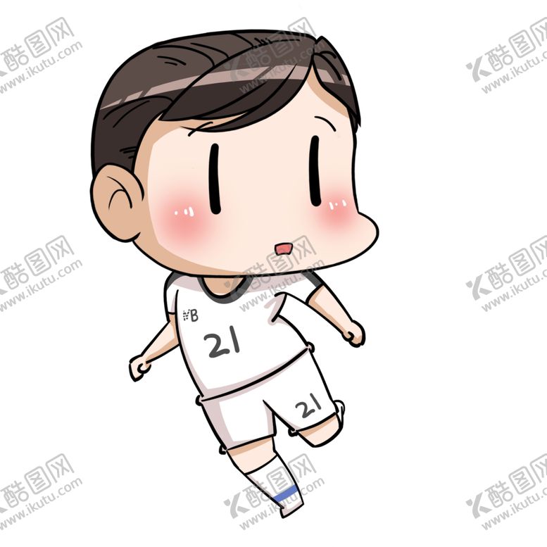 编号：95542501291115409304【酷图网】源文件下载-卡通男孩