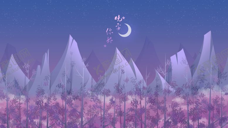 编号：79759406180946211718【酷图网】源文件下载-手机壁纸