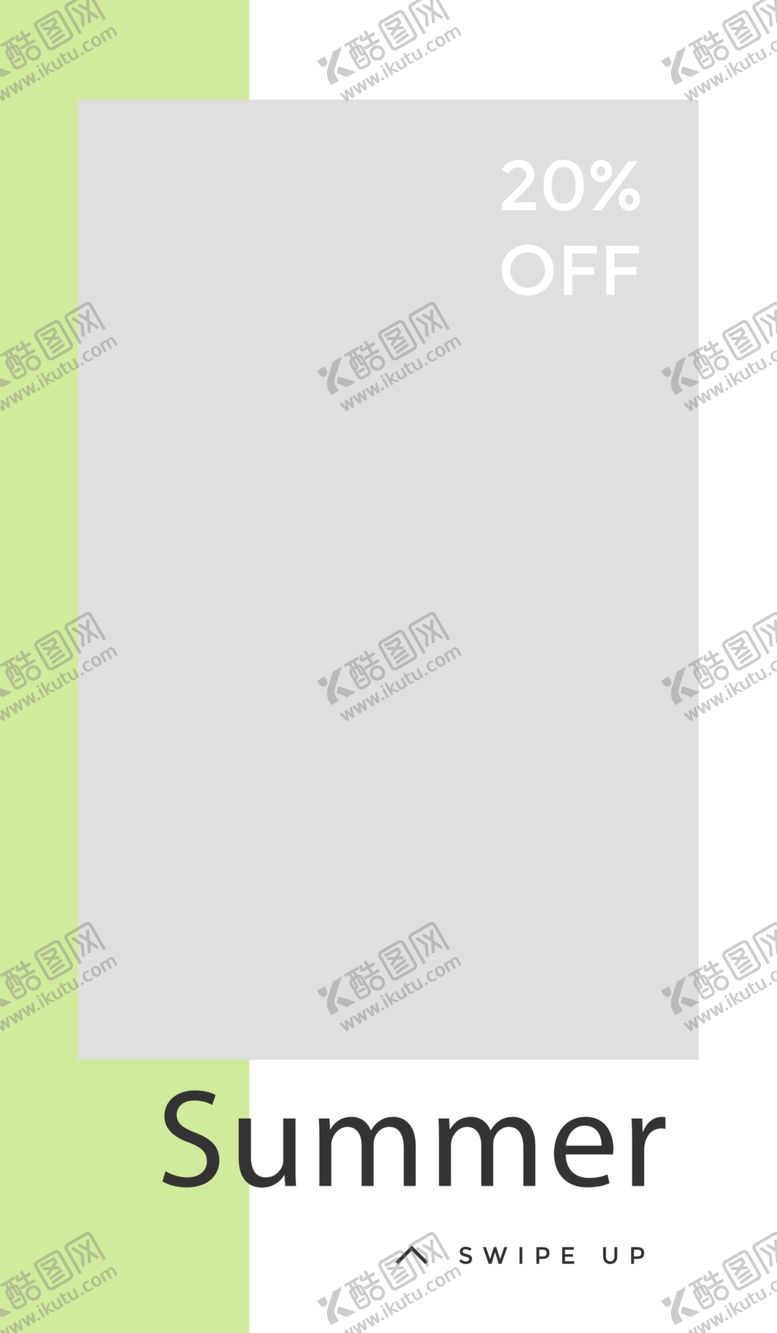 编号：33587610201029246809【酷图网】源文件下载-简约海报