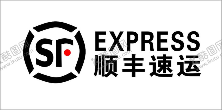 编号：74839701140306102195【酷图网】源文件下载-顺丰logo
