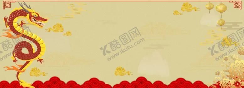 编号：72177506150948365851【酷图网】源文件下载-中式背景墙中式背景素材背景