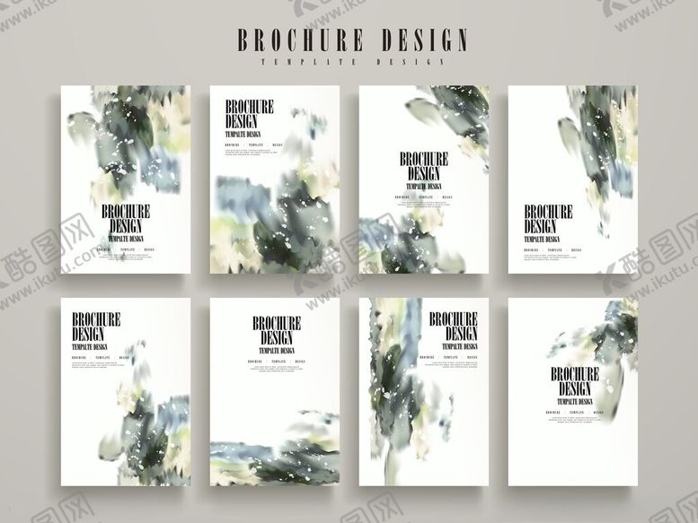 编号：55749611150025257992【酷图网】源文件下载-水墨风商务宣传册设计