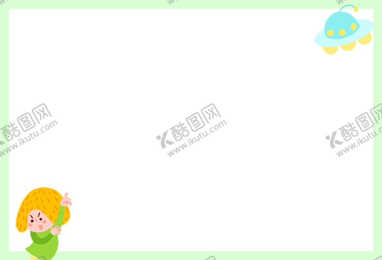 编号：94781407022326305924【酷图网】源文件下载-花边背景