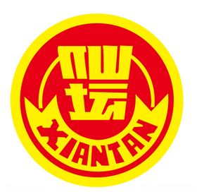 仙坛logo
