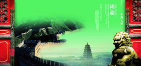 大气石狮子震撼大门宣传海报
