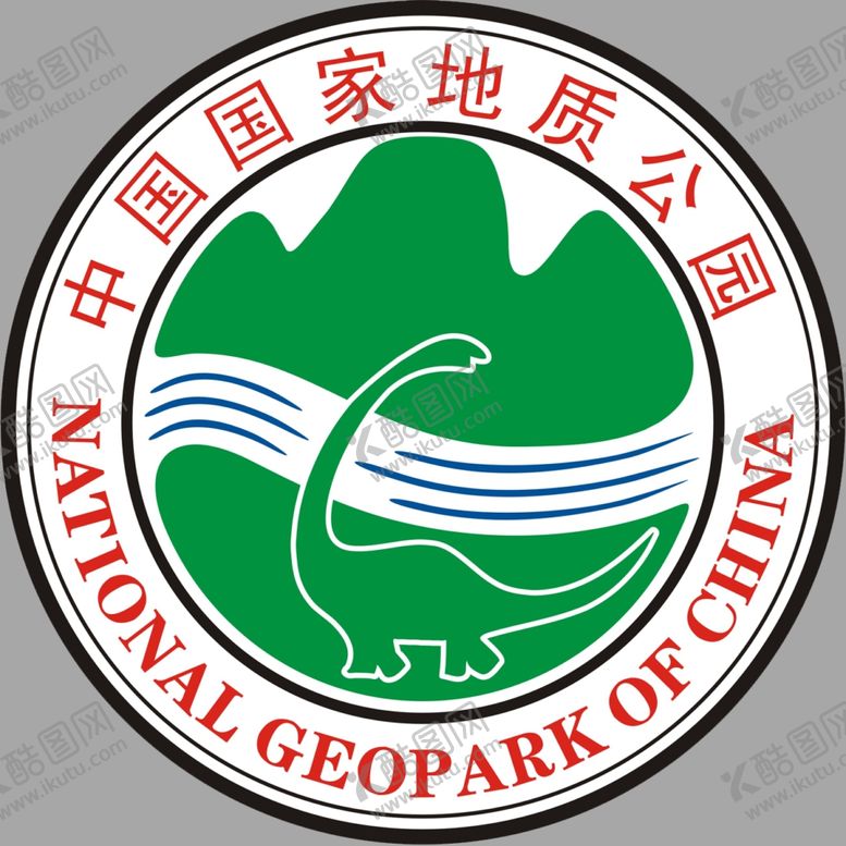 编号：54190504301926266922【酷图网】源文件下载-瓷片