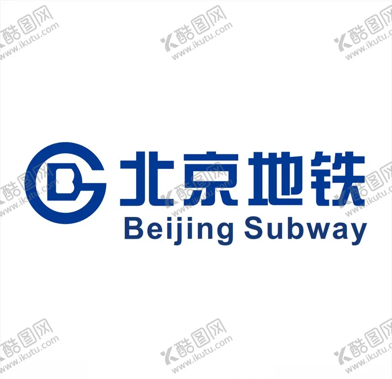 编号：51402804281210094231【酷图网】源文件下载-北京地铁