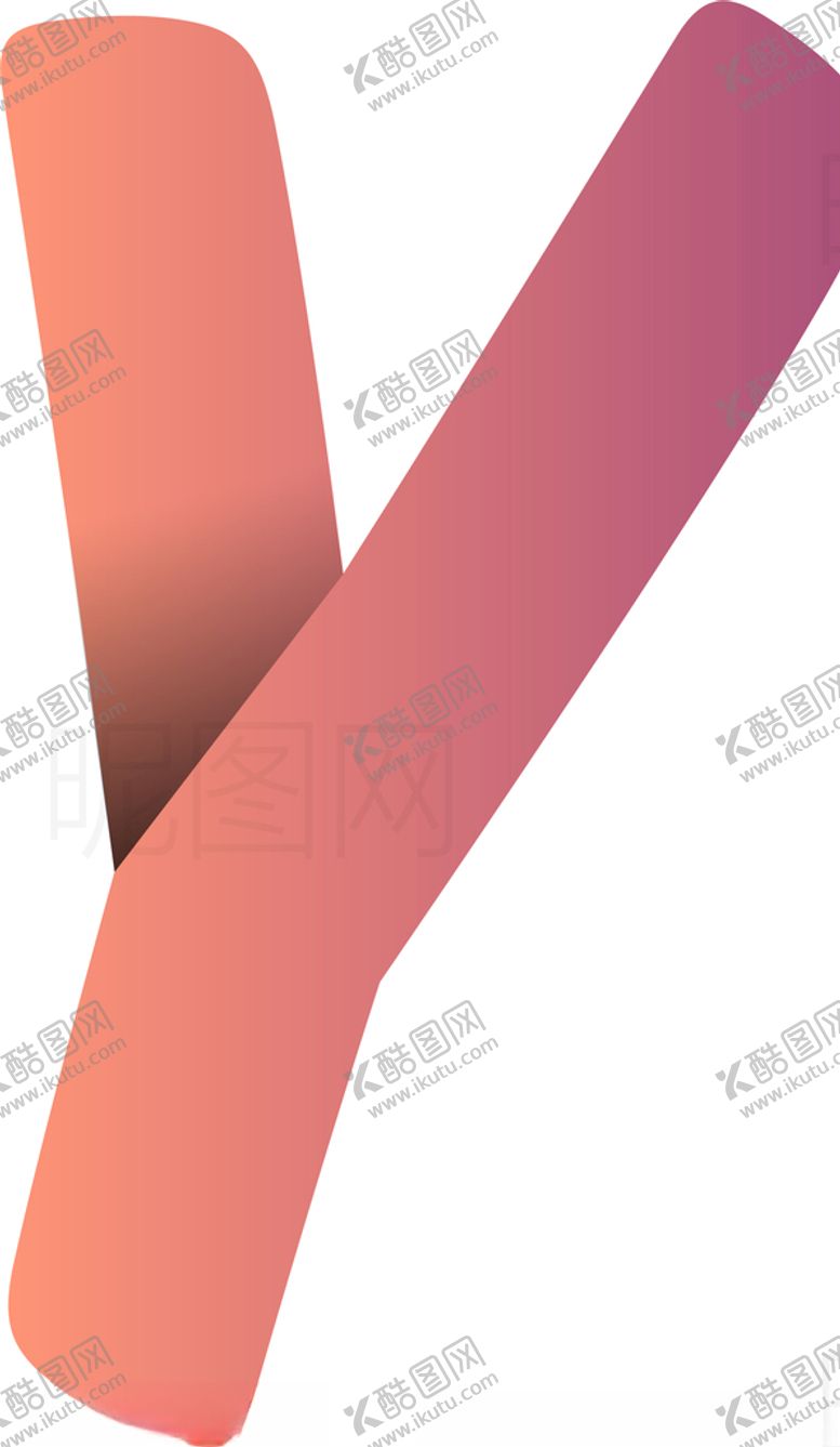 编号：71923605082129414273【酷图网】源文件下载-字母Y
