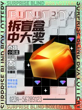 编号：30174509250313354618【酷图网】源文件下载-促销双11疯狂抢购