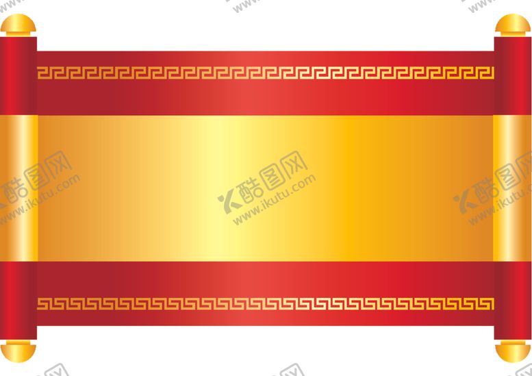 编号：39645012222013474964【酷图网】源文件下载-卷轴