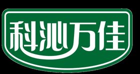 科沁logo