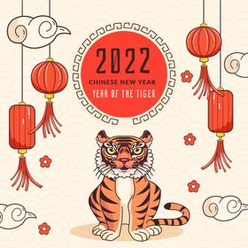 虎年素材 2022年 新年素材