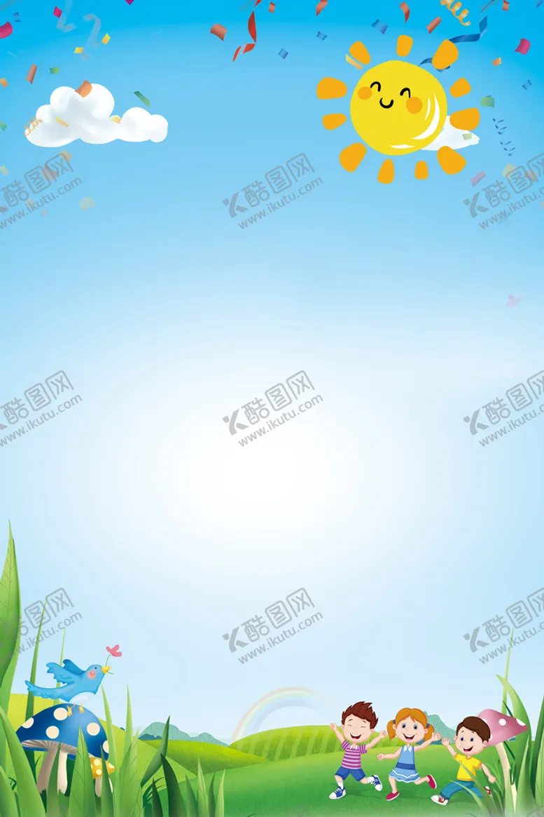 编号：18327010080140153850【酷图网】源文件下载-儿童节背景 