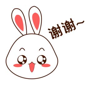 卡通兔子