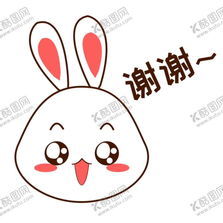 编号：93379005080403019556【酷图网】源文件下载-卡通兔子