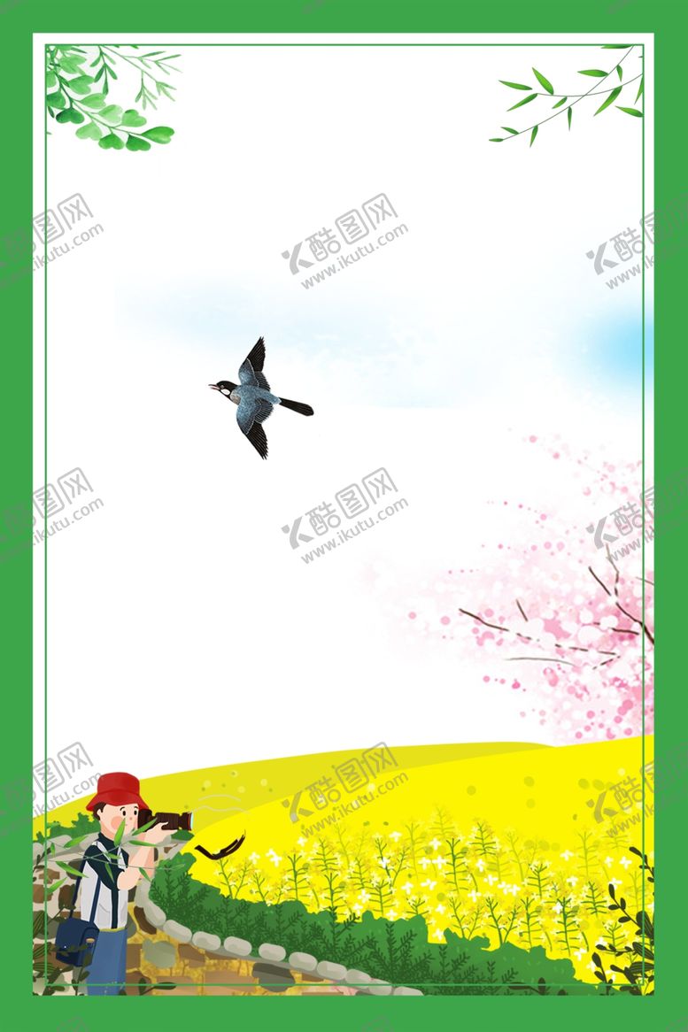 编号：75217009192250305523【酷图网】源文件下载-油菜花