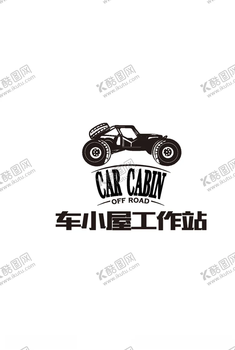 编号：77097403152103193565【酷图网】源文件下载-车小屋logo