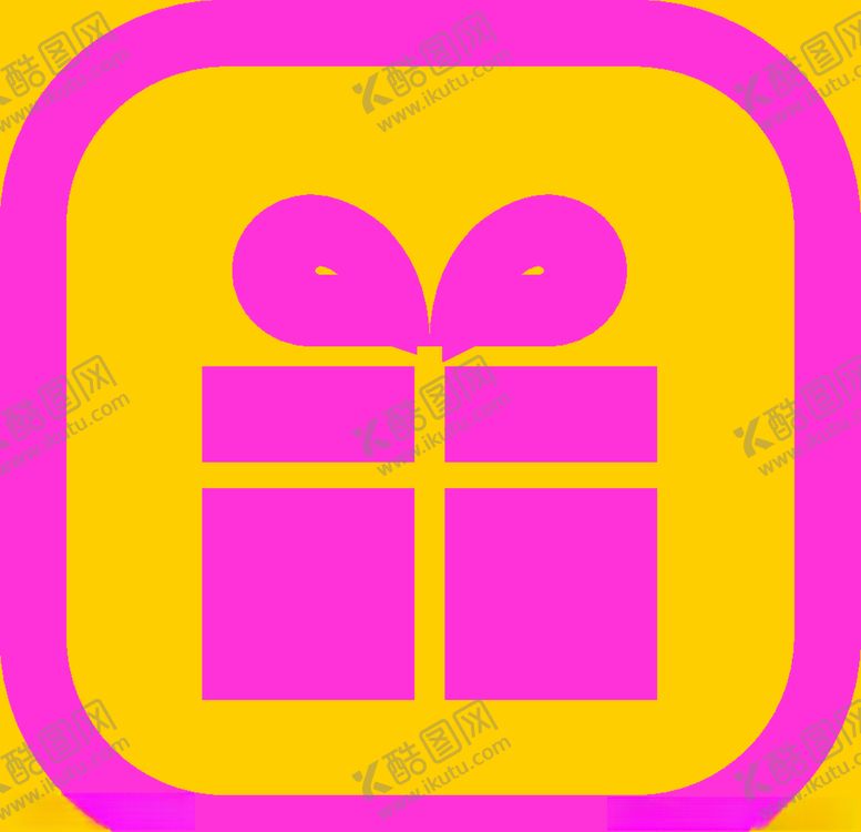 编号：54993010020359167458【酷图网】源文件下载-礼盒图标