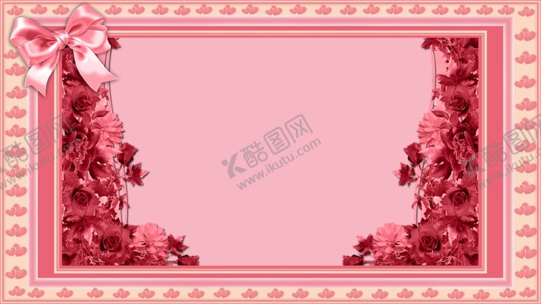 编号：46558801191840579598【酷图网】源文件下载-花框