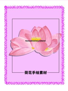 紫色圆角方形