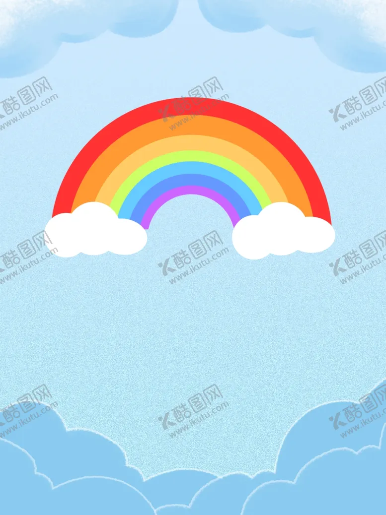 编号：39351502202217461317【酷图网】源文件下载-卡通彩虹