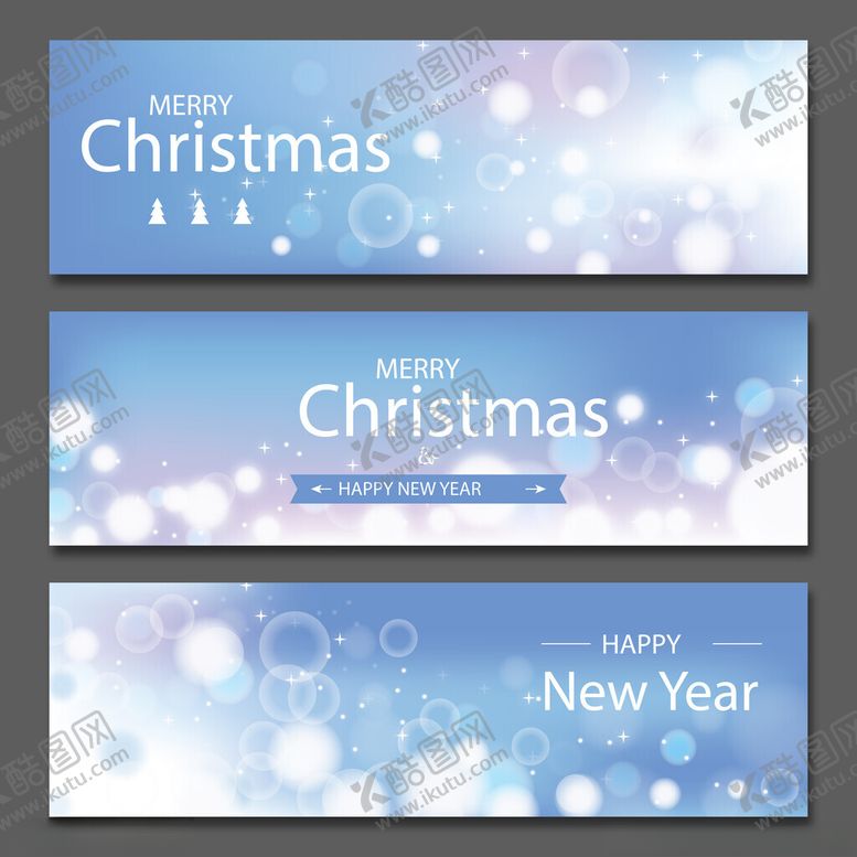 编号：93388710310539513068【酷图网】源文件下载-圣诞新年横幅设计模板