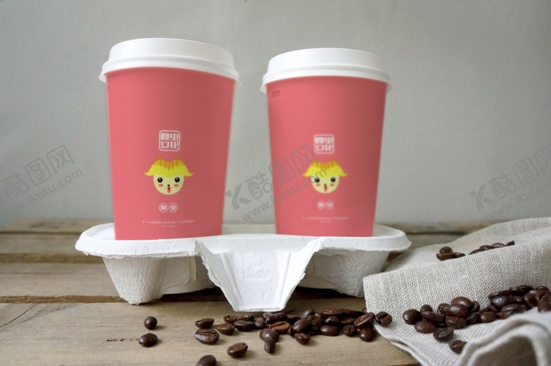 编号：16456610010056515057【酷图网】源文件下载-咖啡杯样机