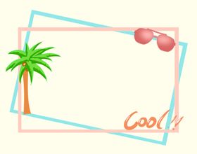 夏天边框