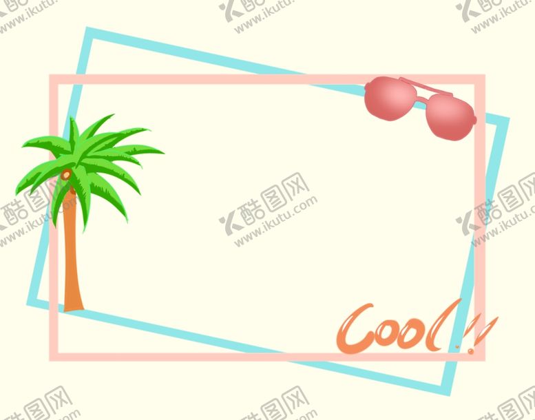 编号：36547407070454445931【酷图网】源文件下载-夏天边框