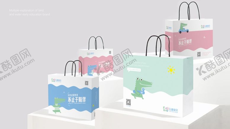 编号：12449410292150519291【酷图网】源文件下载-手提袋样机