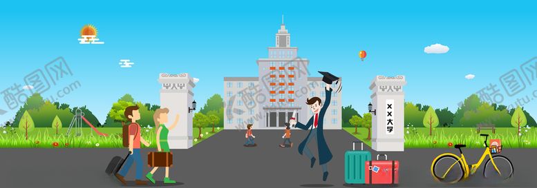 编号：72156310102245494881【酷图网】源文件下载-留学