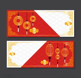 新春banner
