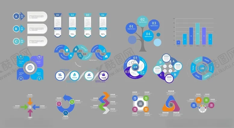 编号：19757809272315122923【酷图网】源文件下载-多样商务图标集合