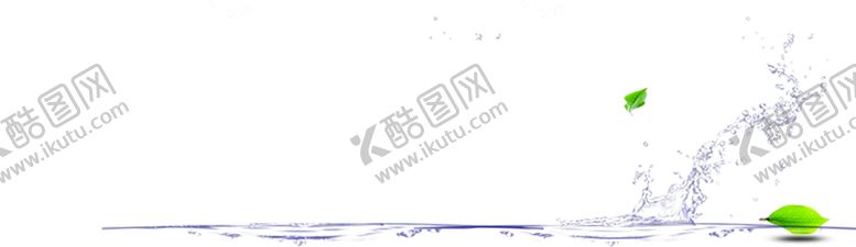 编号：64357710090741465886【酷图网】源文件下载-水花