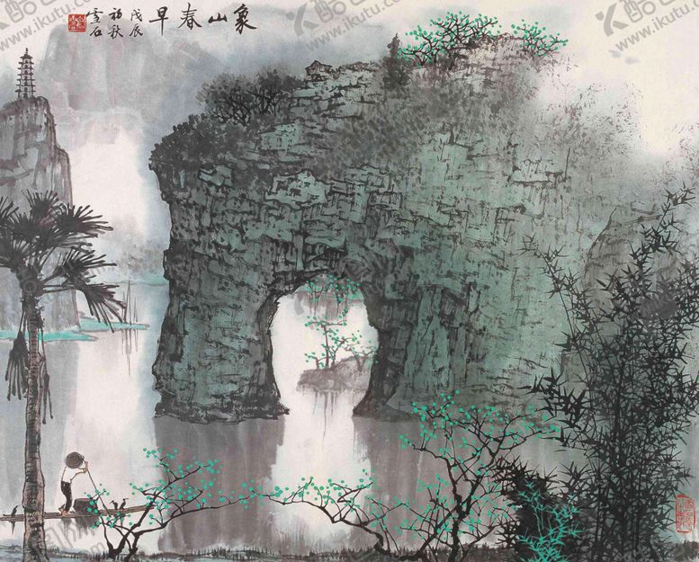 编号：84426107032230138144【酷图网】源文件下载-山水画