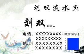 新号开播只送不卖