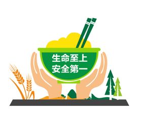 卡通街边建筑