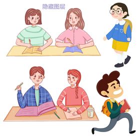 学生高校素材