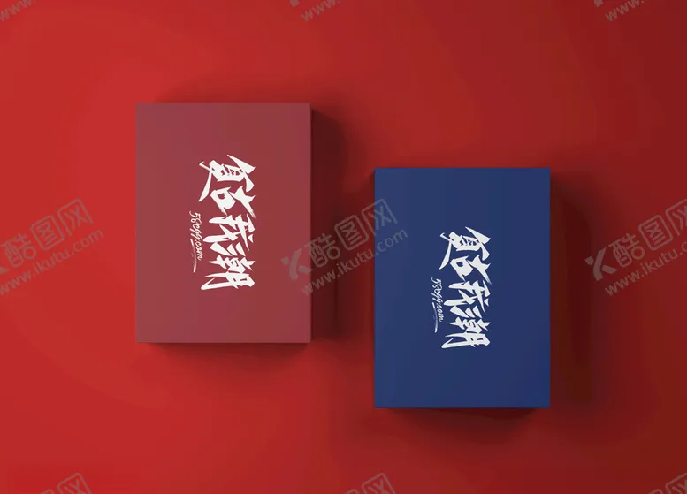 编号：33999704072308389105【酷图网】源文件下载-潮流文创logo样机
